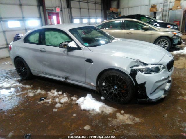 BMW M2 2020 wbs2u7c04l7e97238