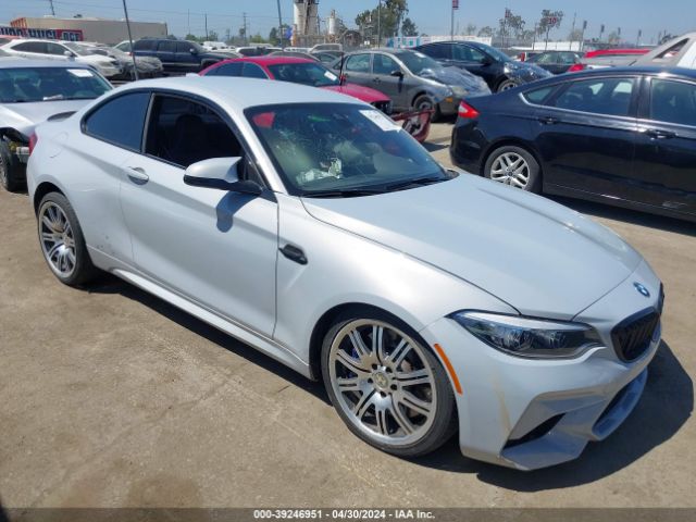 BMW M2 2021 wbs2u7c04m7g59757