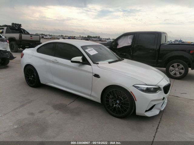 BMW M2 2021 wbs2u7c05m7j01347