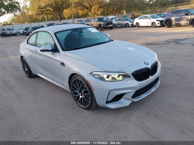 BMW M2 2021 wbs2u7c05m7j71723