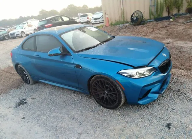 BMW M2 2021 wbs2u7c08m7g40001