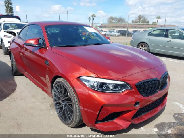 BMW M2 2020 wbs2u7c09l7e60766