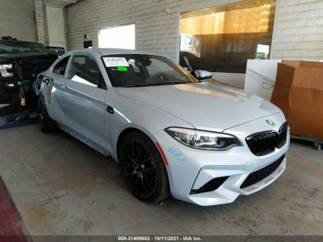 BMW M2 2019 wbs2u7c53k7d17256