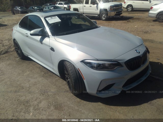 BMW M2 2019 wbs2u7c56kvb09223