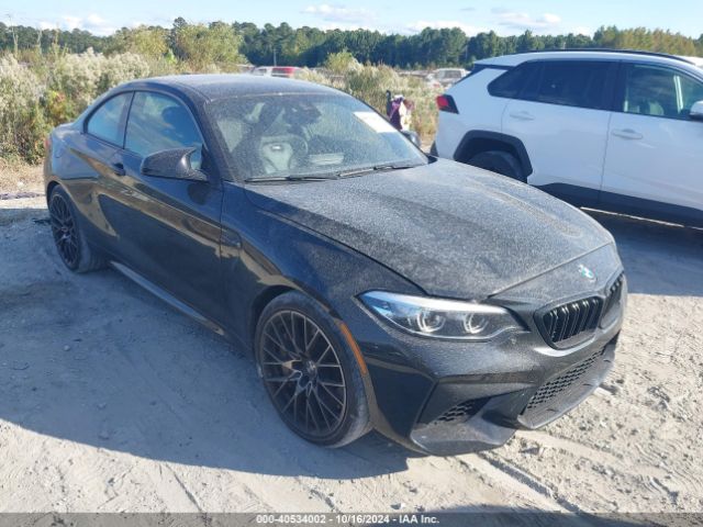 BMW M2 2019 wbs2u7c57kvb09358