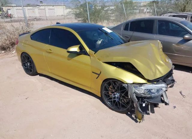 BMW M4 2016 wbs3r9c50gk708139