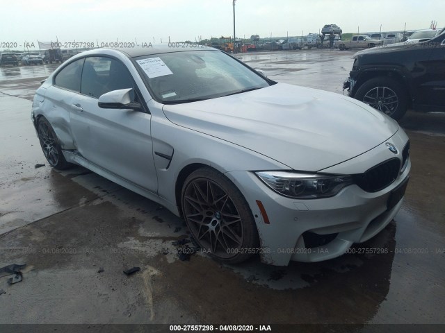 BMW M4 2017 wbs3r9c51hk709950