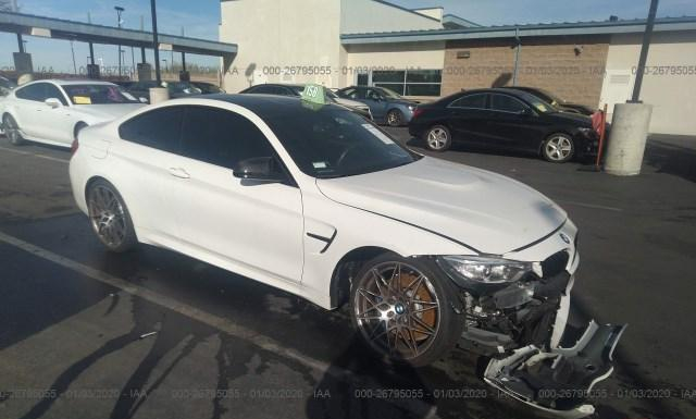 BMW M4 2016 wbs3r9c53gk708233