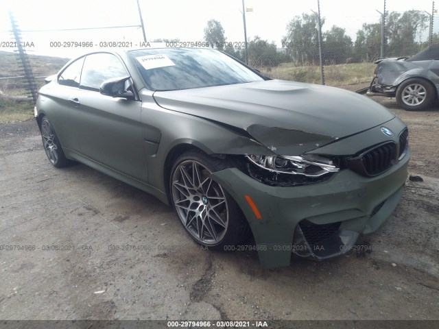 BMW M4 2016 wbs3r9c54gk708435