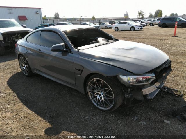 BMW M4 2016 wbs3r9c55gk708248