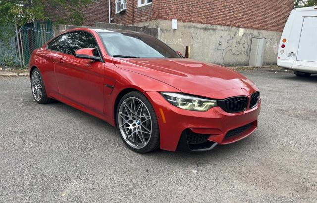 BMW M4 2017 wbs3r9c55hk709742