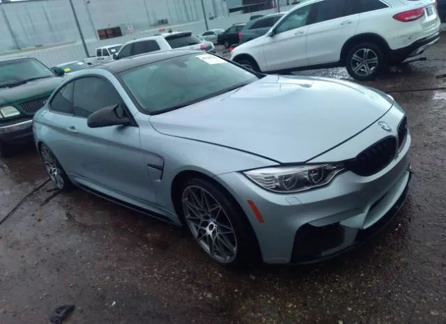 BMW M4 2017 wbs3r9c56hk710057