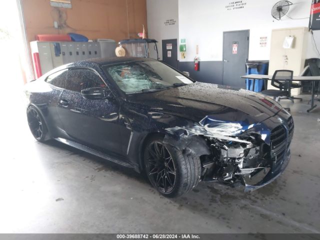 BMW M4 2024 wbs43az05rcp43016