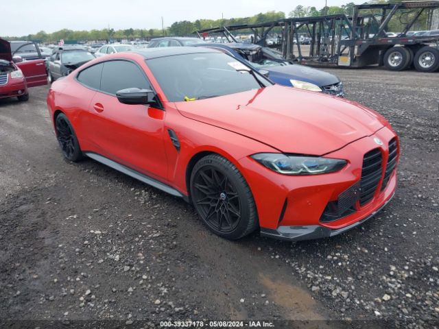 BMW M4 2023 wbs43az09pcm35294