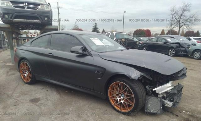 BMW M4 2016 wbs4s9c55gk578870