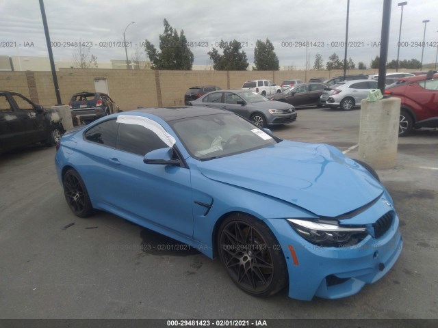 BMW M4 2020 wbs4y9c02lfh88240