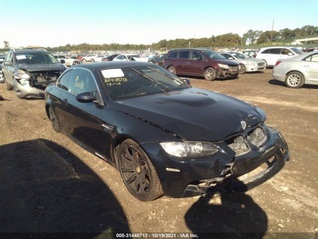 BMW M3 2013 wbsdx9c56de785859