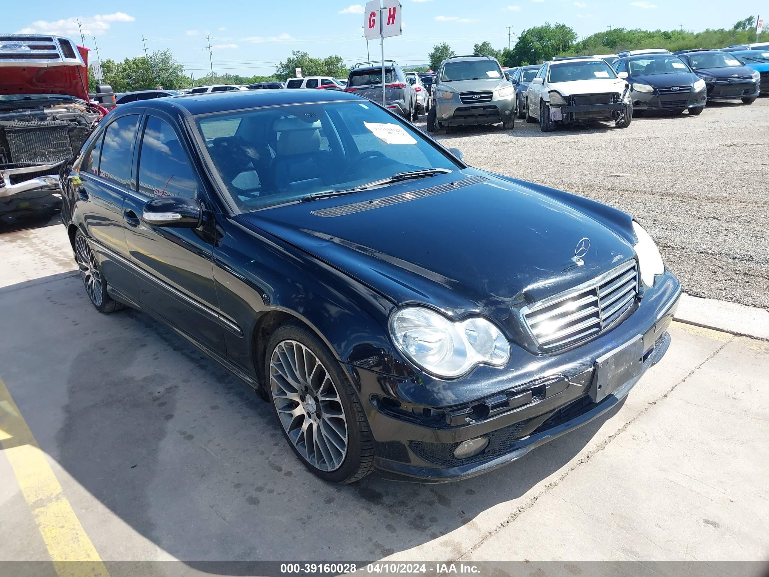 MERCEDES-BENZ NULL 2005 wdbrf40j35f614033