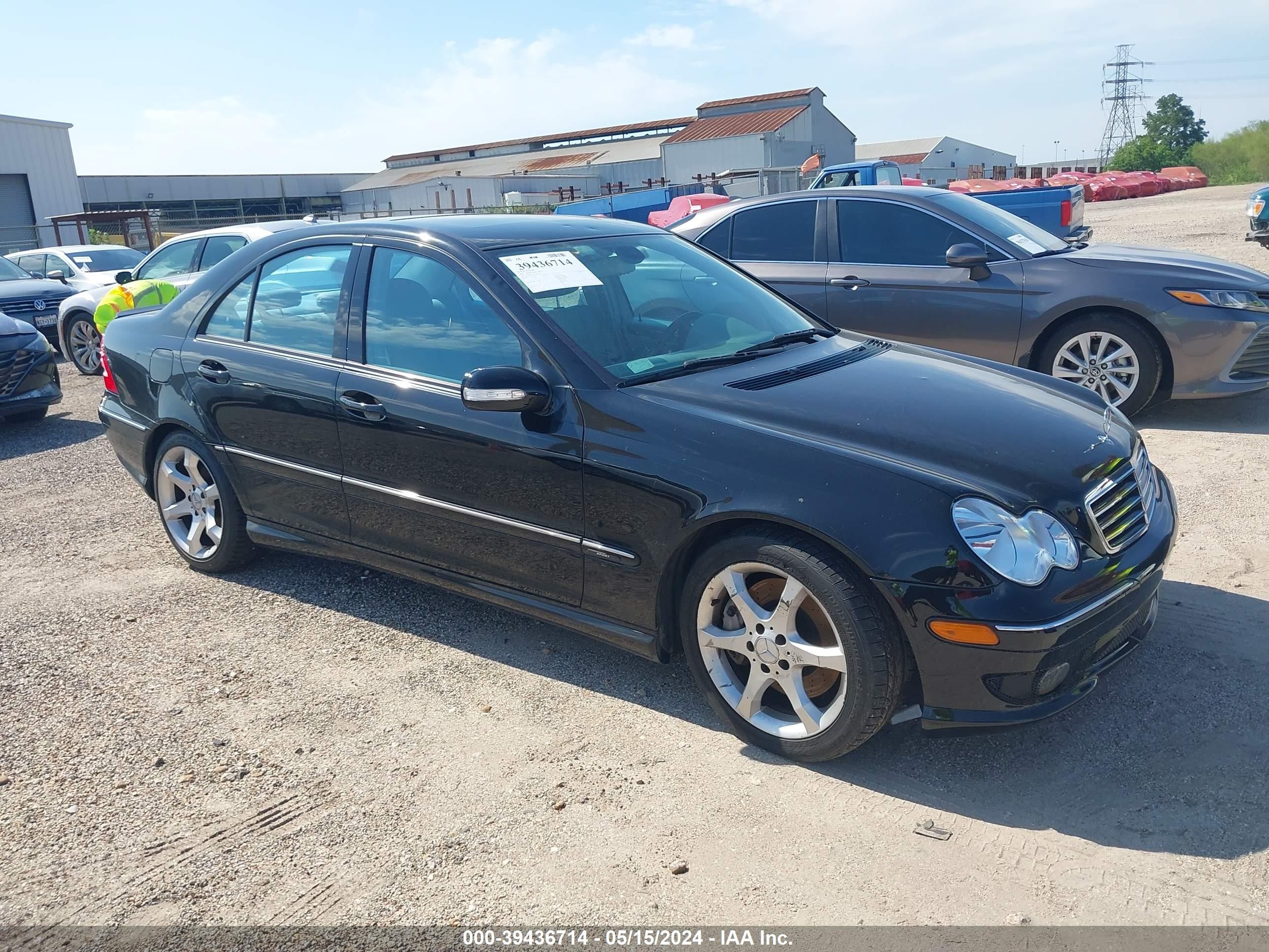 MERCEDES-BENZ NULL 2007 wdbrf52h17e027774