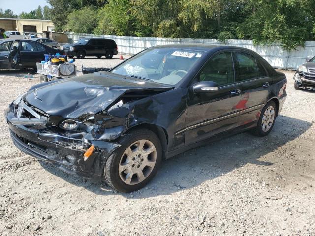 MERCURY 240 2005 wdbrf81j65f665631