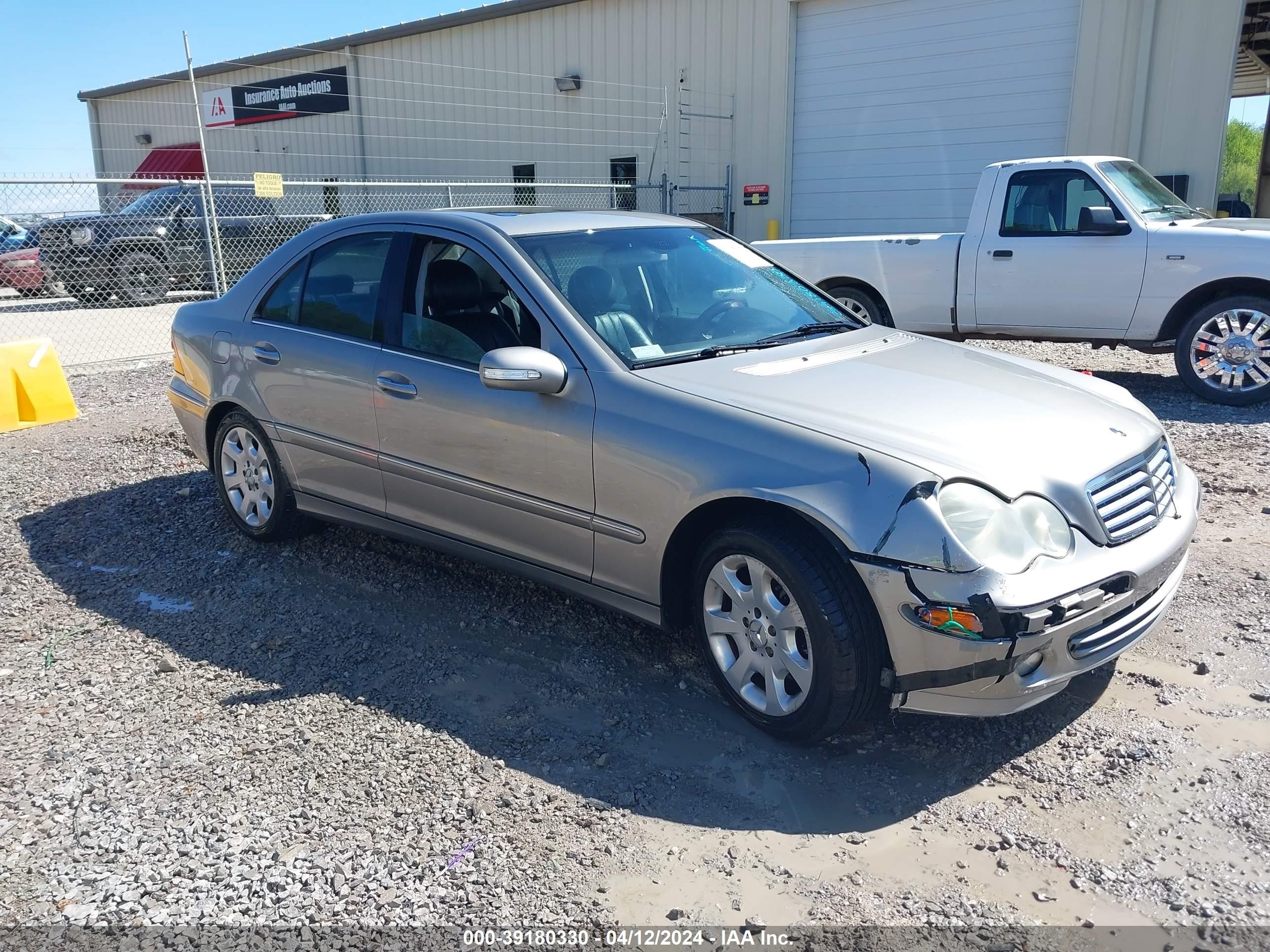 MERCEDES-BENZ NULL 2005 wdbrf81j75f642729