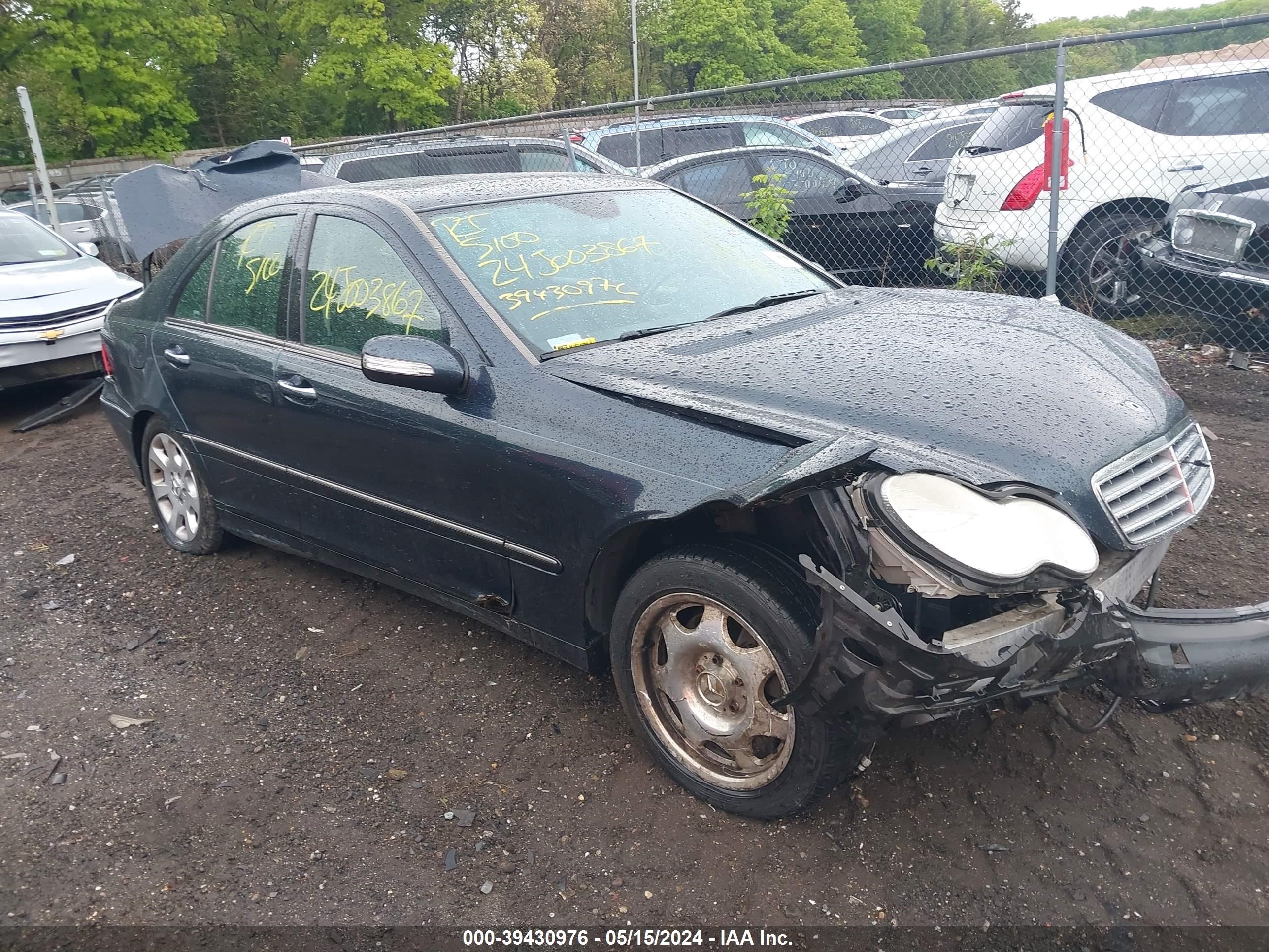 MERCEDES-BENZ NULL 2005 wdbrf84j45f645213