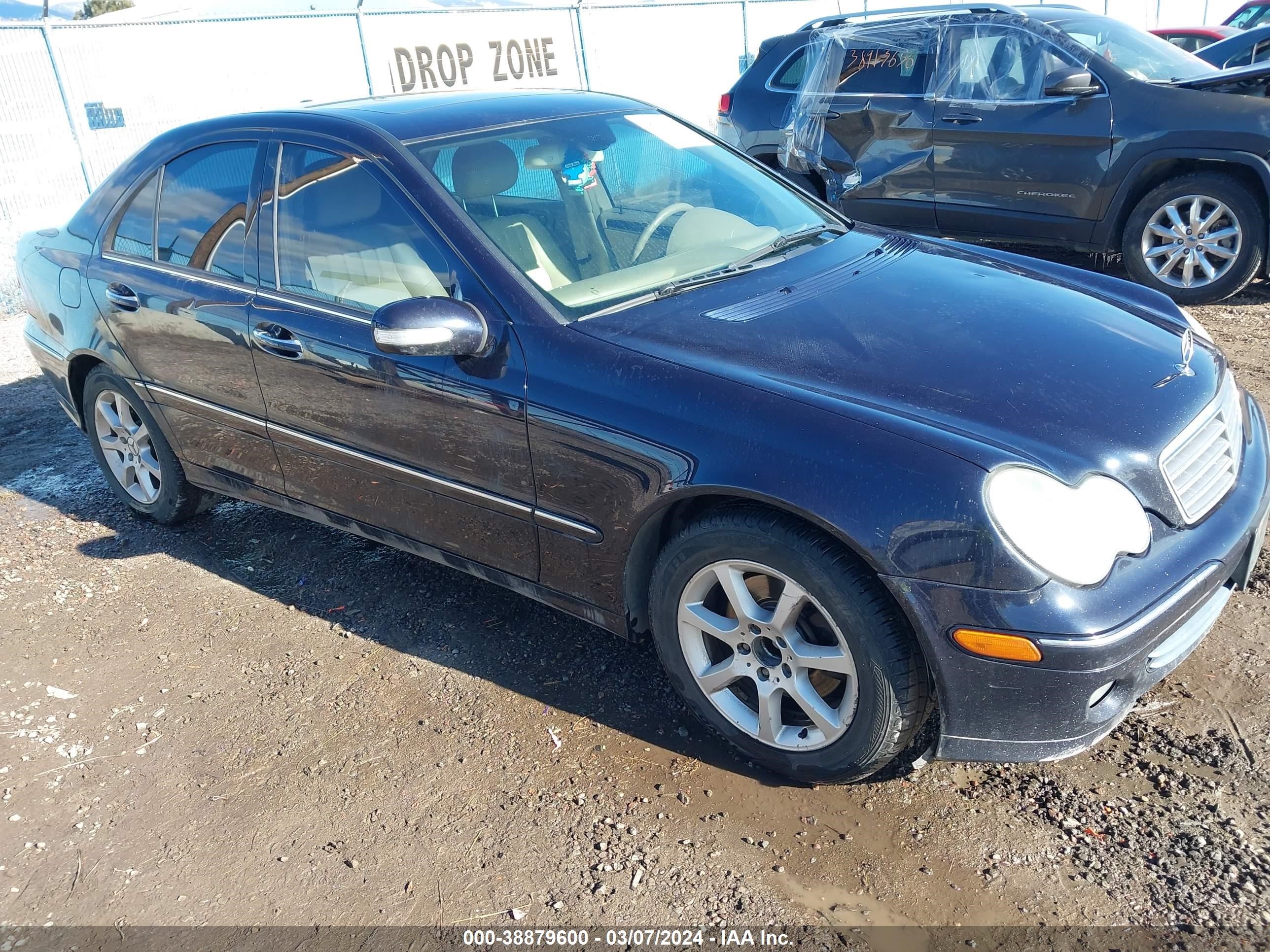 MERCEDES-BENZ NULL 2007 wdbrf92hx7f926635