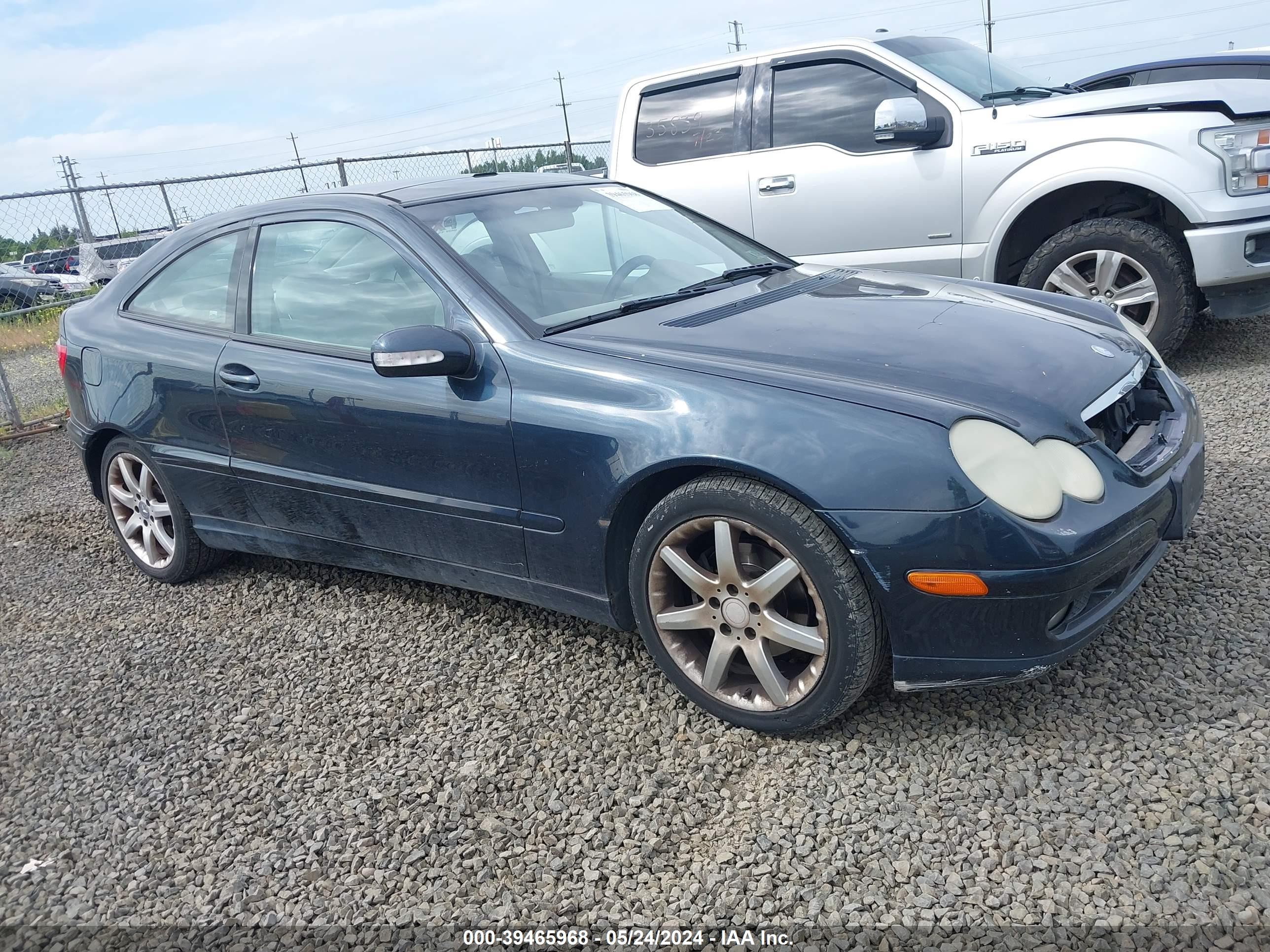 MERCEDES-BENZ NULL 2004 wdbrn40j84a613233