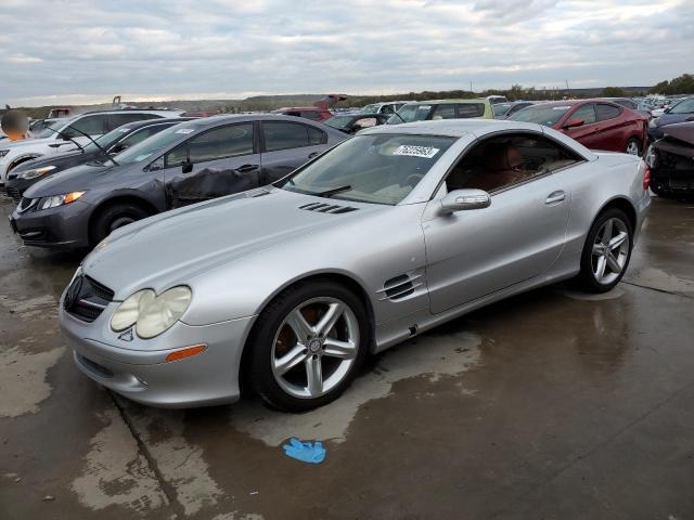 MERCEDES-BENZ SL-CLASS 2005 wdbsk75fx5f088910