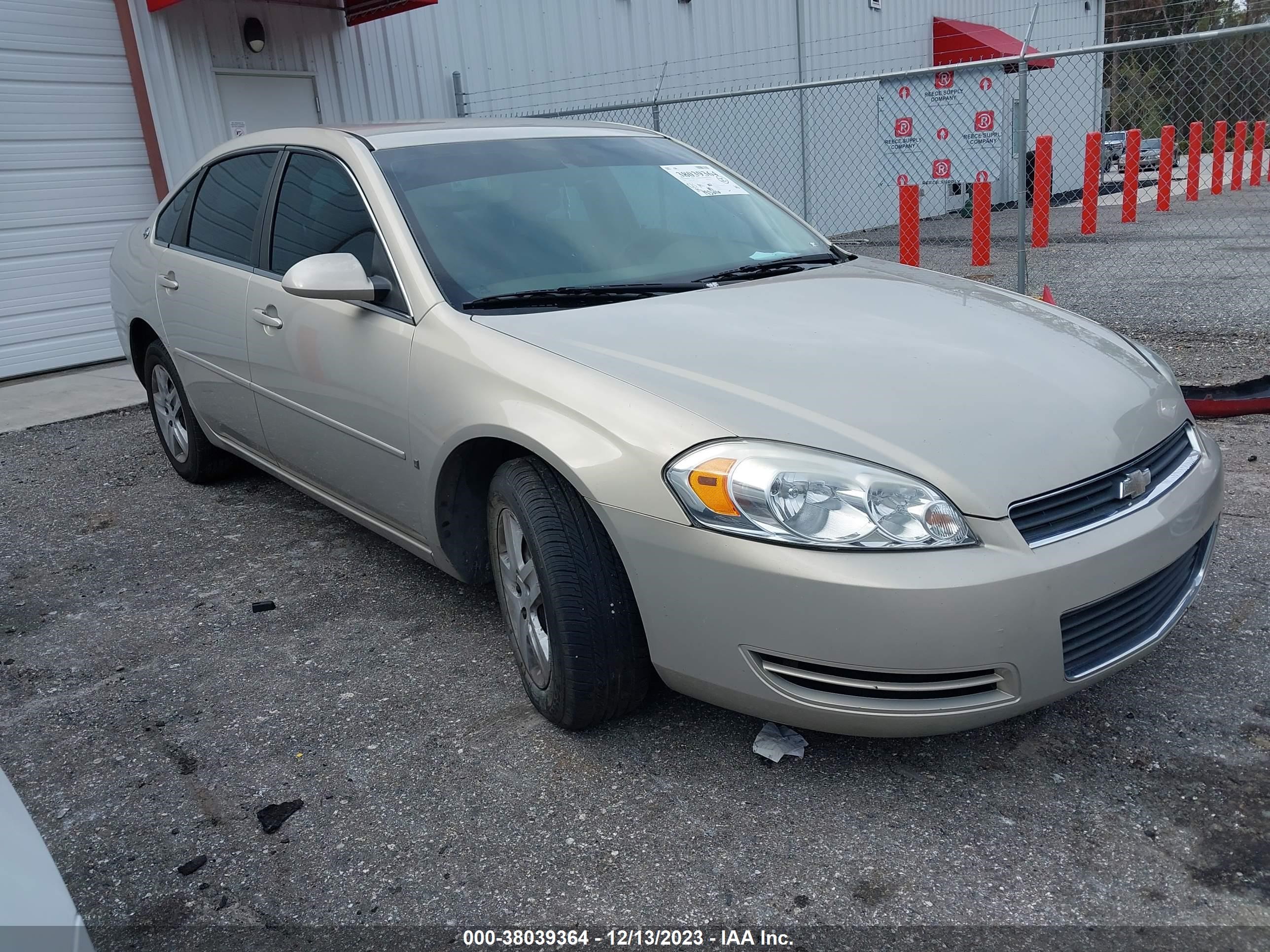 CHEVROLET IMPALA 2008 wdd2050422r344834