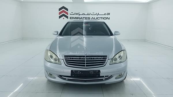 MERCEDES-BENZ S 350 2006 wdd2210561a047020