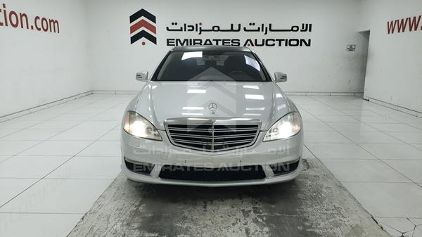 MERCEDES-BENZ S 500 2007 wdd2210711a048171