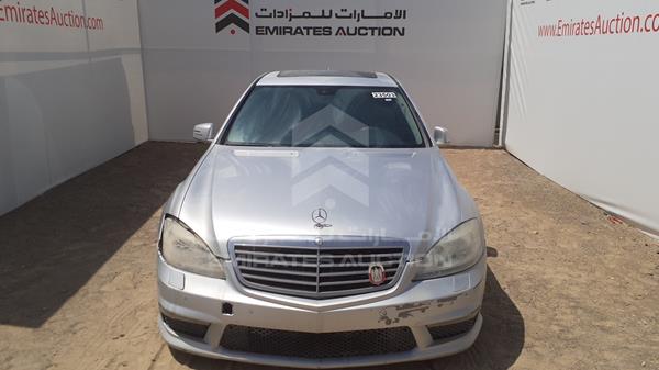 MERCEDES-BENZ S 63 2009 wdd2210711a231322