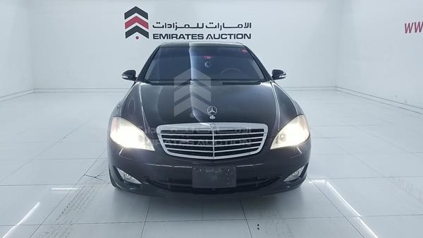 MERCEDES-BENZ S 550 2009 wdd2210711a284838