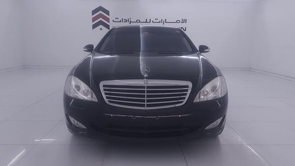 MERCEDES-BENZ S 550 2007 wdd2210861a135874