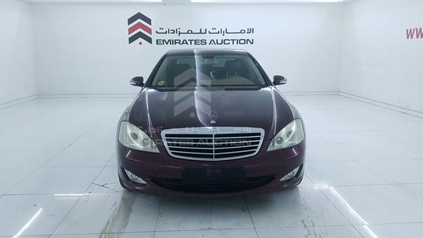 MERCEDES-BENZ S 350 2006 wdd2211561a008331