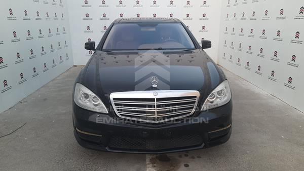 MERCEDES-BENZ S 500 2006 wdd2211711a031755