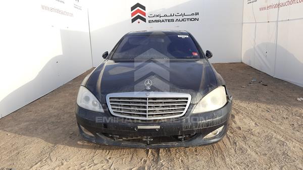 MERCEDES-BENZ S 550 0 wdd2211711a132621