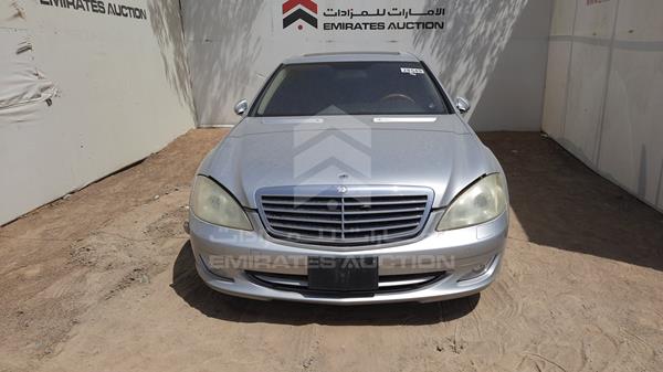 MERCEDES-BENZ S 550 0 wdd2211711a172899