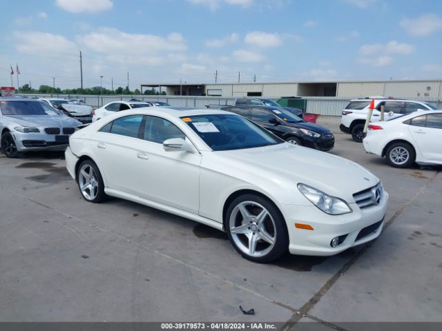 MERCEDES-BENZ CLS 550 2011 wdddj7cbxba172348