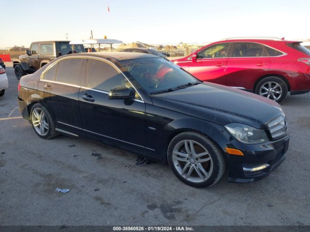 MERCEDES-BENZ NULL 2012 wddgf4hb4ca607050