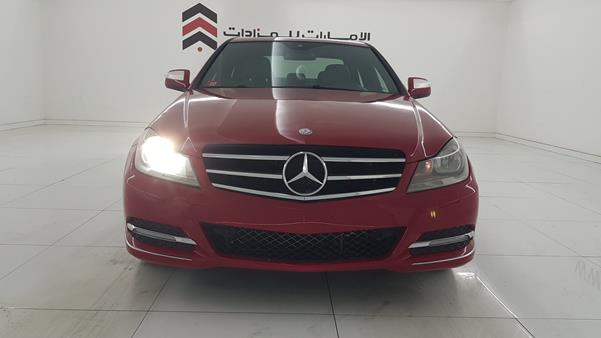 MERCEDES-BENZ C 300 2009 wddgf54x59f280273