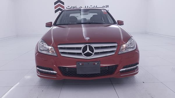 MERCEDES-BENZ C 300 2012 wddgf8bb7cr202527