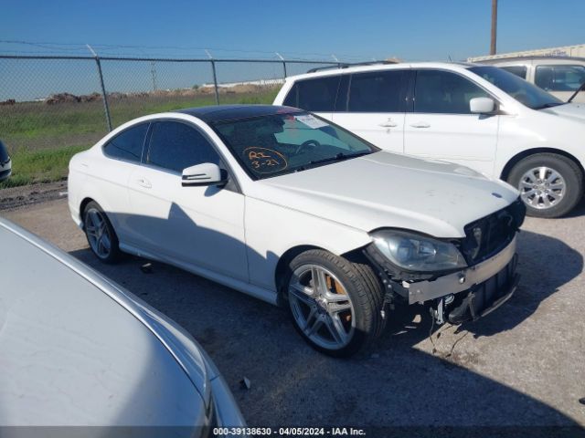 MERCEDES-BENZ C250 2013 wddgj48b5df947682