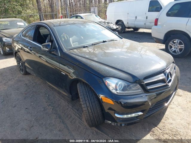 MERCEDES-BENZ C 250 2014 wddgj4hb1eg269654