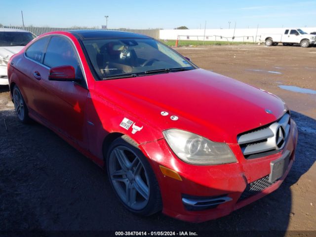 MERCEDES-BENZ C 250 2012 wddgj4hb6cf851557