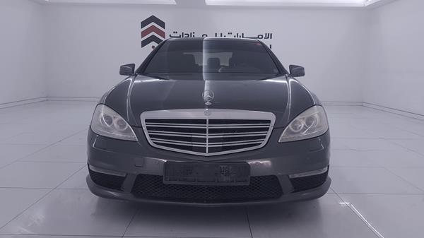 MERCEDES-BENZ S 350 2006 wddng56x06a034127