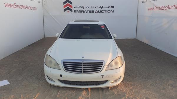 MERCEDES-BENZ S 350 2007 wddng56x07a114061