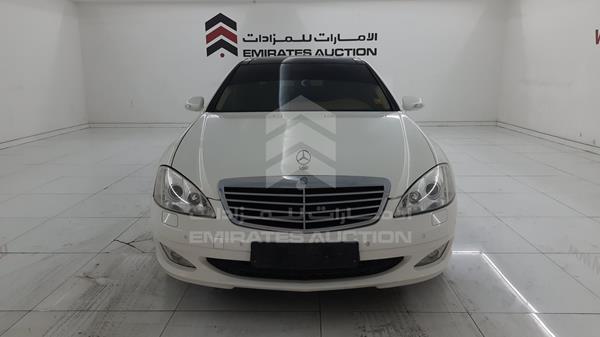 MERCEDES-BENZ S 350 2008 wddng56x18a222464