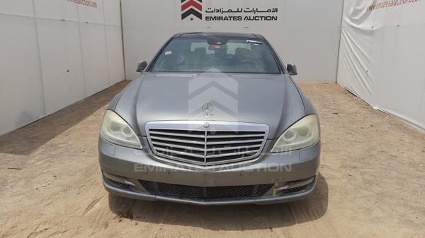 MERCEDES-BENZ S 300 2012 wddng5eb9ca431286